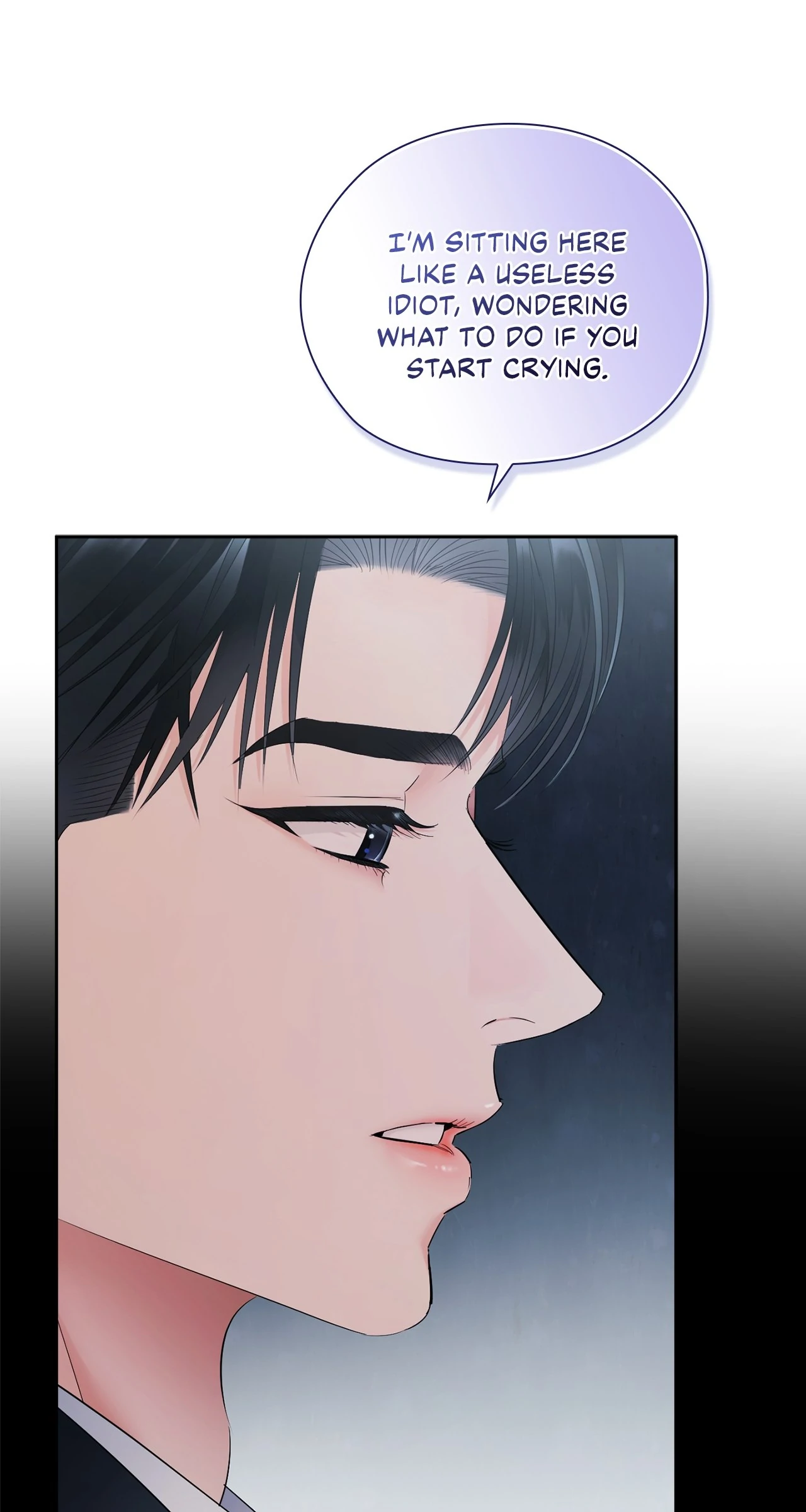 Quiet in the Office! Chapter 84 page 7