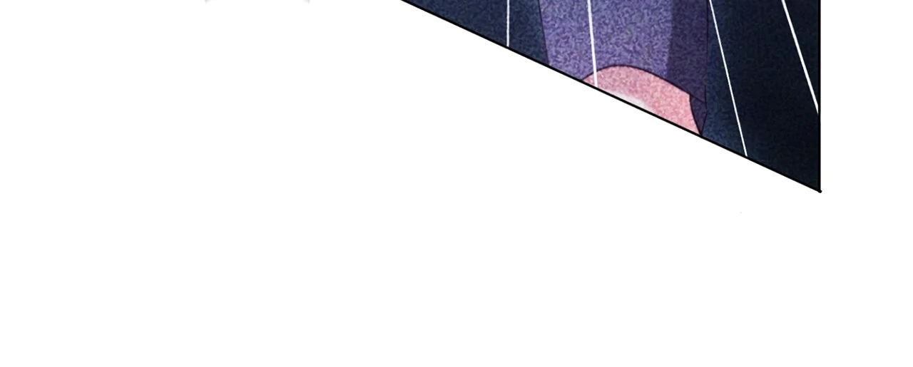 Quiet in the Office! Chapter 84 page 16