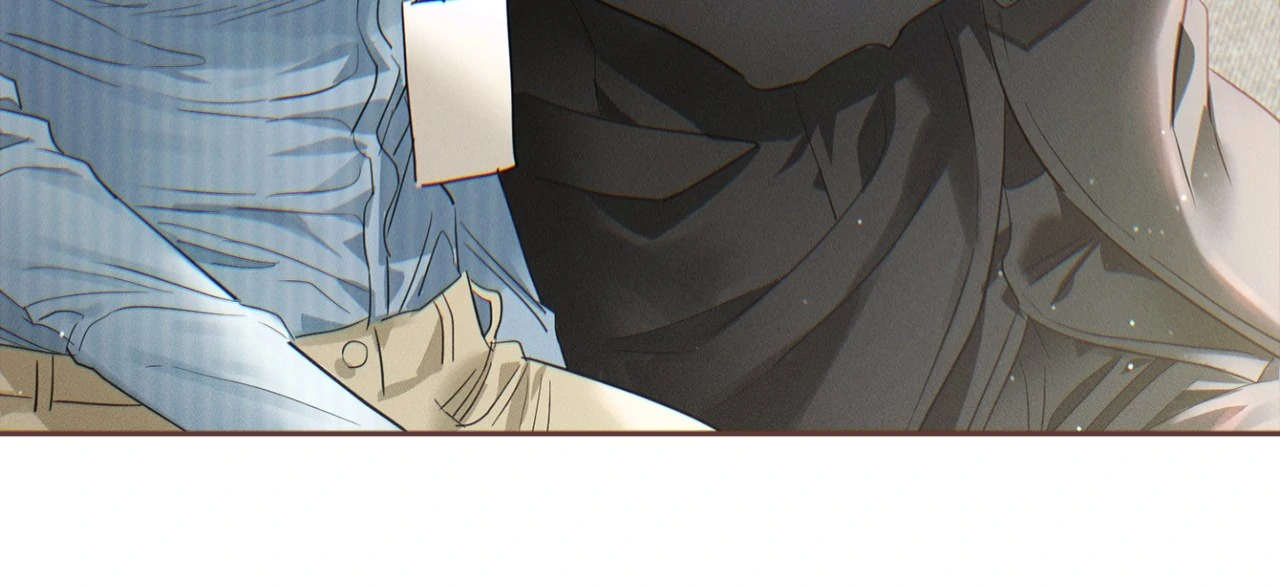Quiet in the Office! Chapter 84 page 85