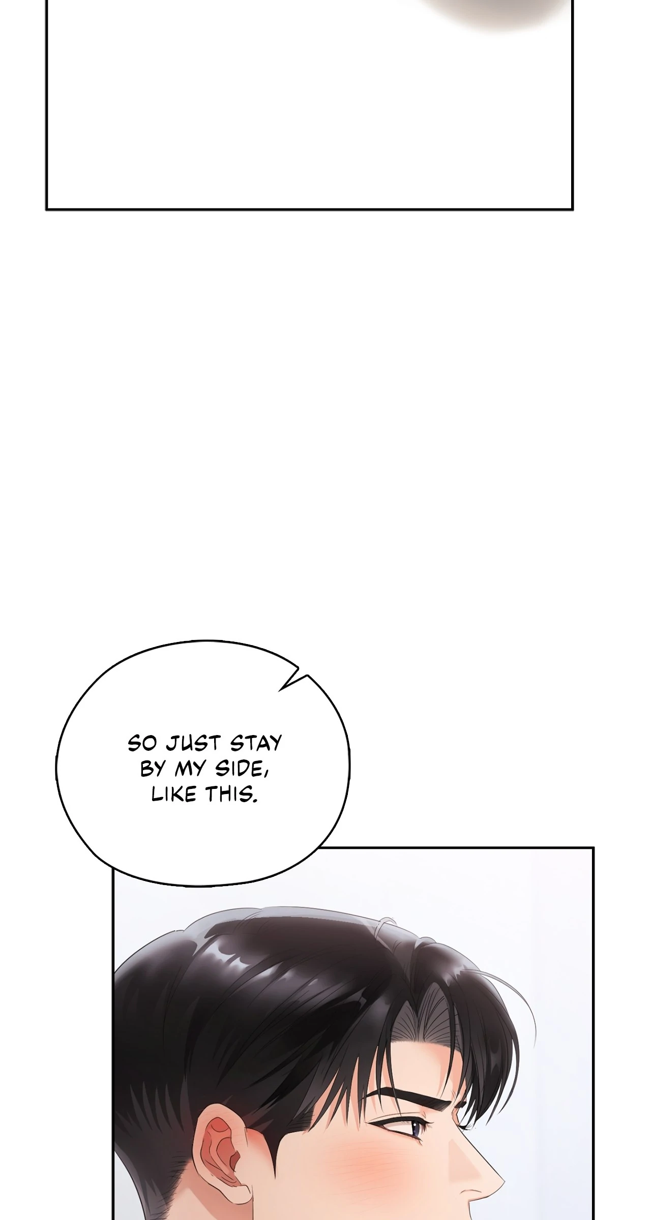 Quiet in the Office! Chapter 84 page 88