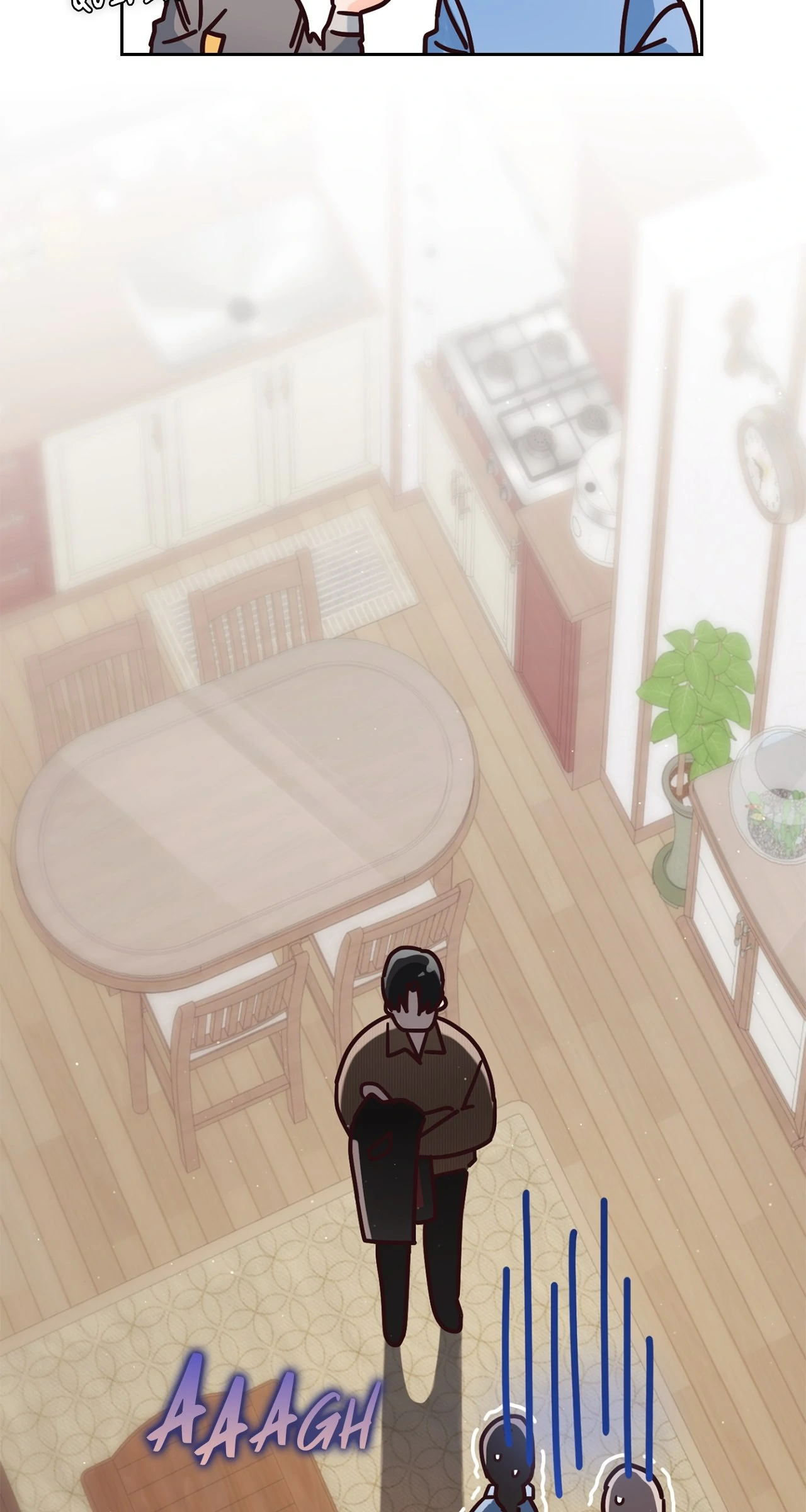 Quiet in the Office! Chapter 86 page 43