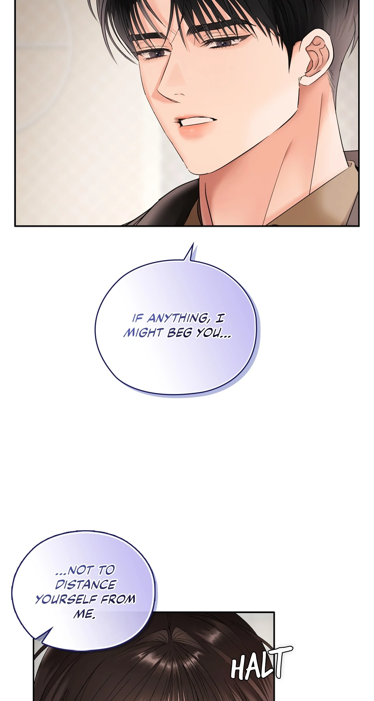 Quiet in the Office! Chapter 87 page 23