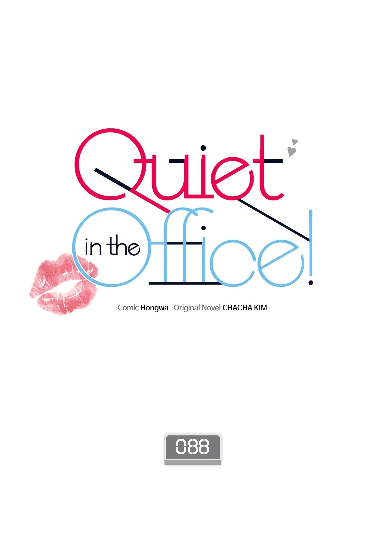 Quiet in the Office! Chapter 88 page 1