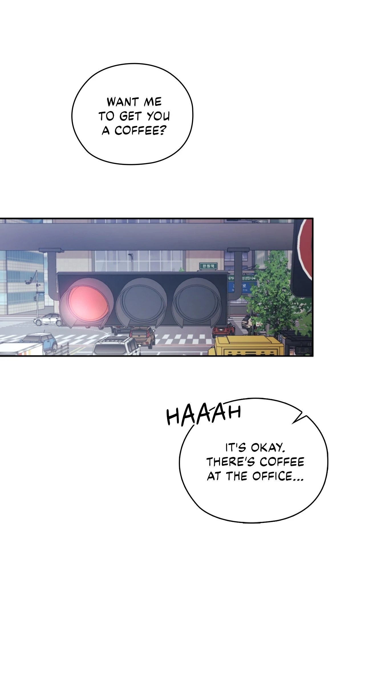 Quiet in the Office! Chapter 88 page 40