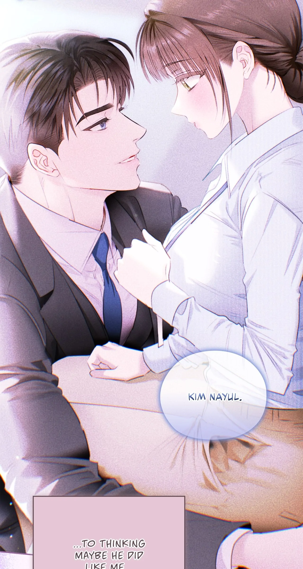 Quiet in the Office! Chapter 88 page 17