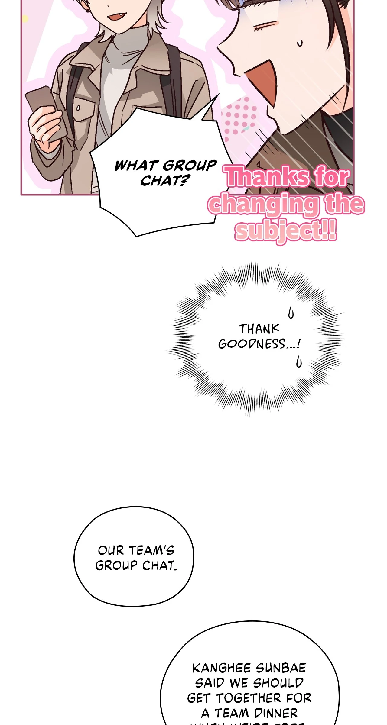 Quiet in the Office! Chapter 88 page 82
