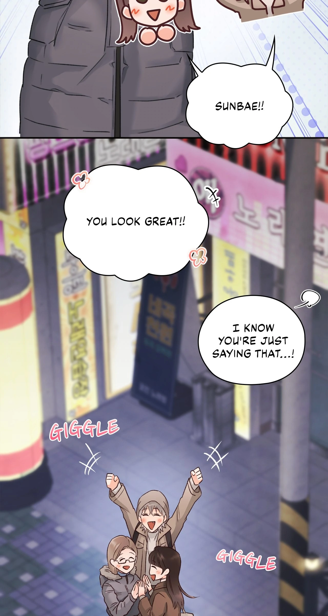Quiet in the Office! Chapter 88 page 91