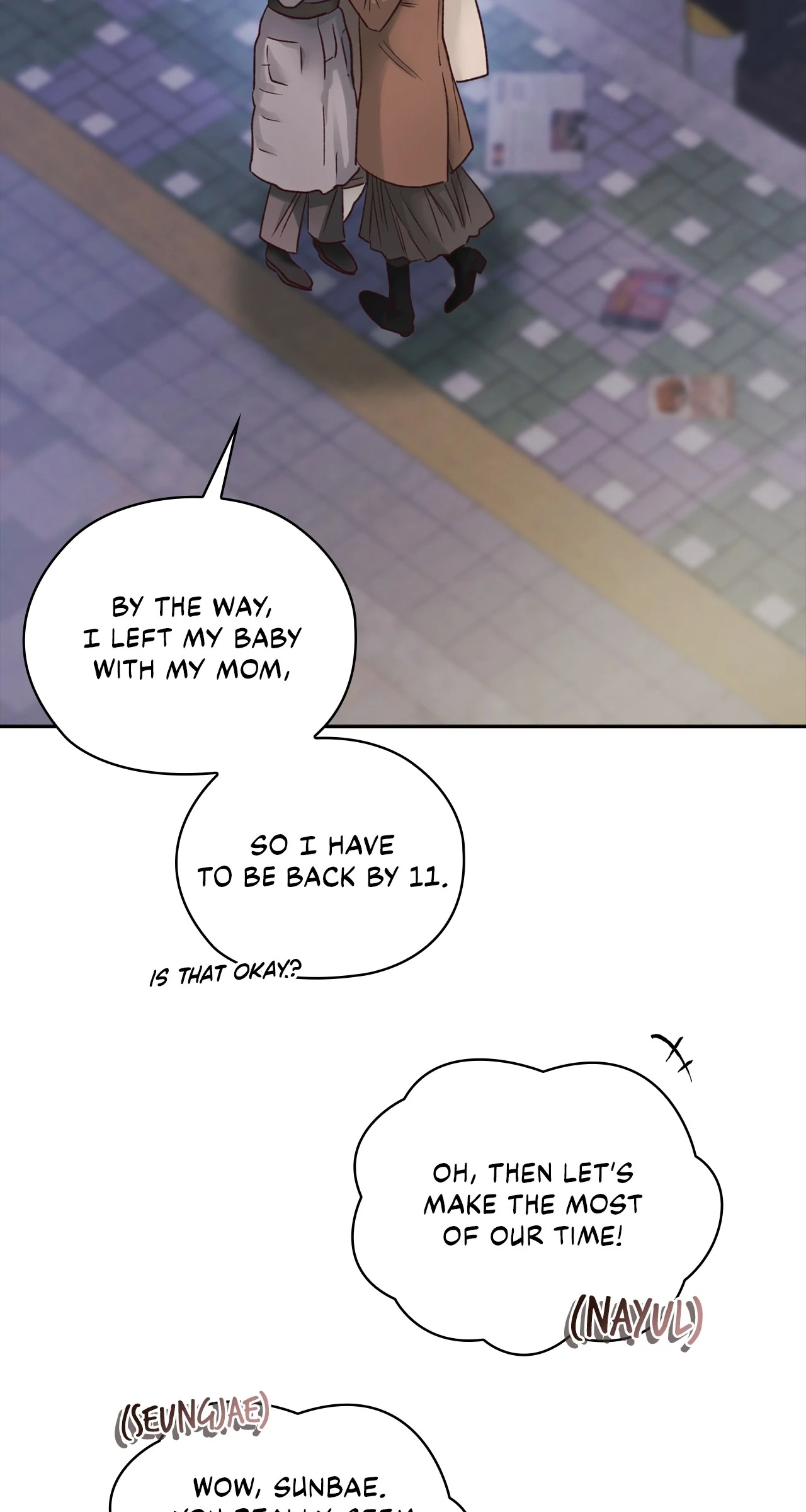 Quiet in the Office! Chapter 88 page 92