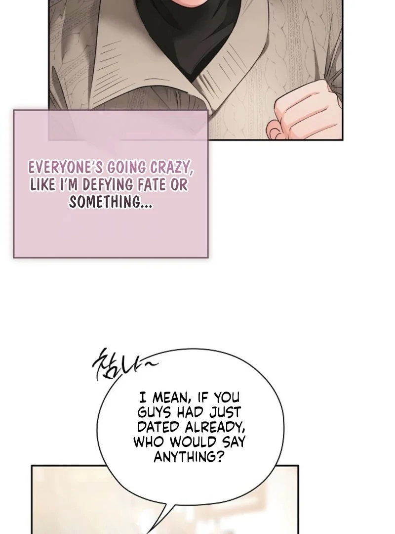 Quiet in the Office! Chapter 89 page 32