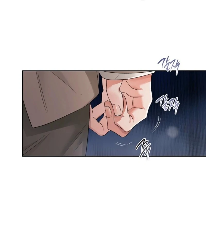 Quiet in the Office! Chapter 89 page 69
