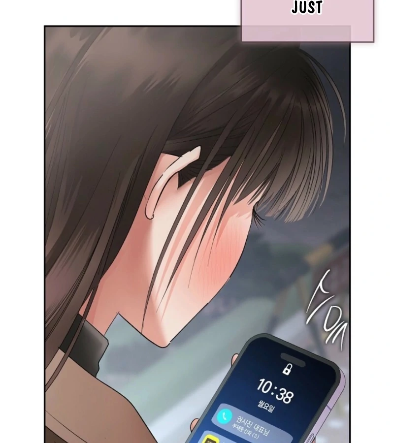 Quiet in the Office! Chapter 90 page 127