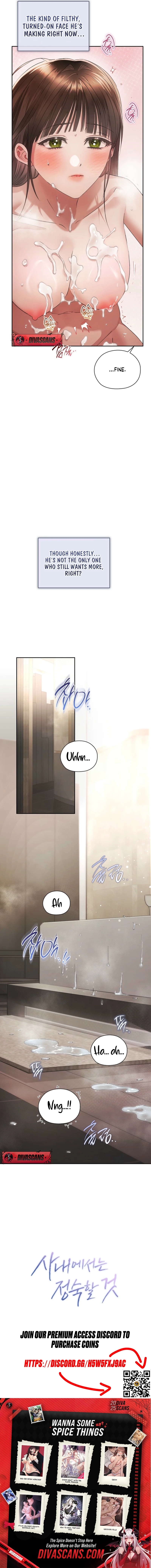 Quiet in the Office! Chapter 96 page 9