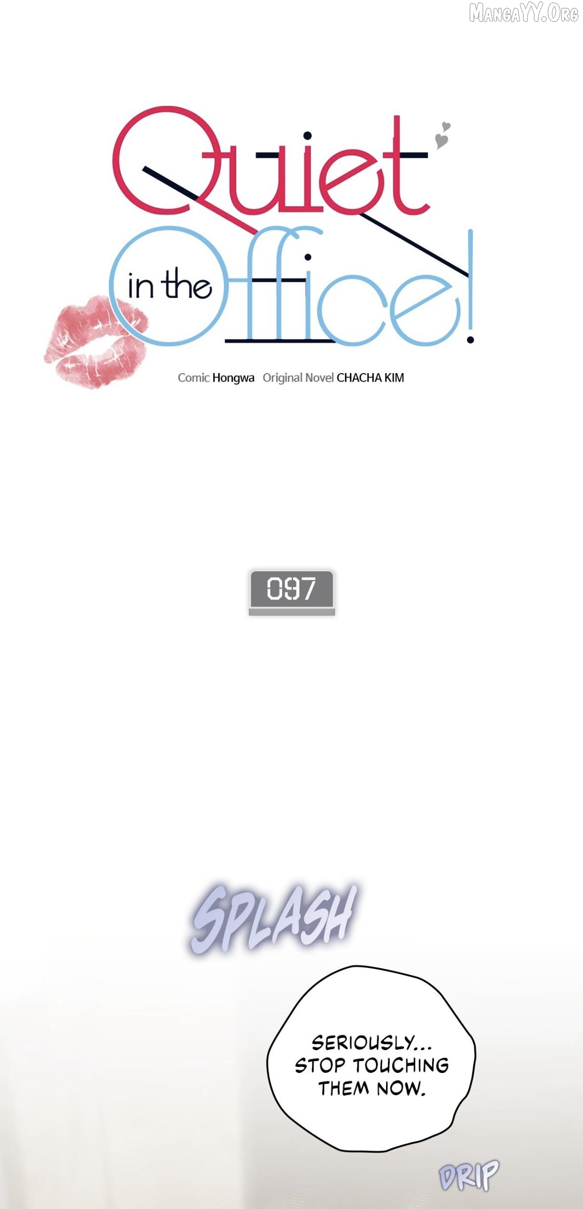 Quiet in the Office! Chapter 97 page 1