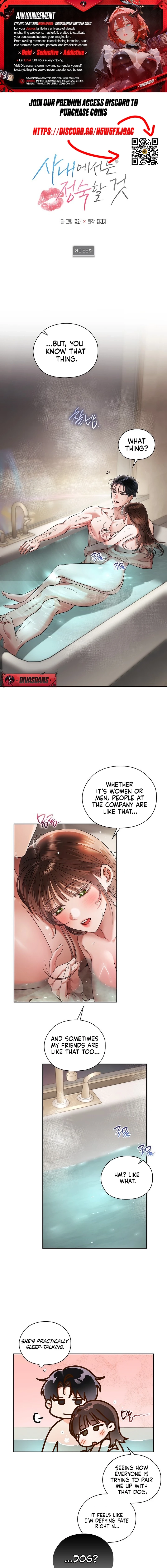 Quiet in the Office! Chapter 98 page 1