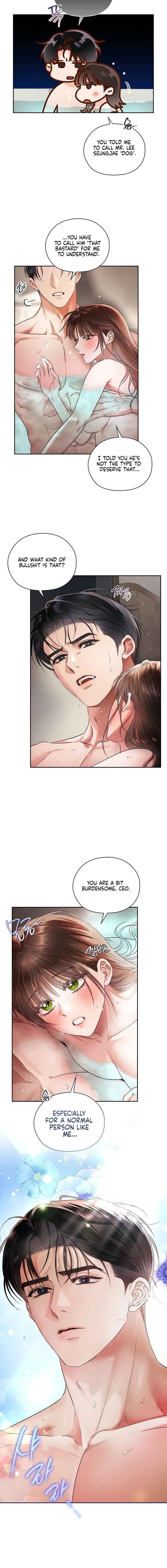 Quiet in the Office! Chapter 98 page 2