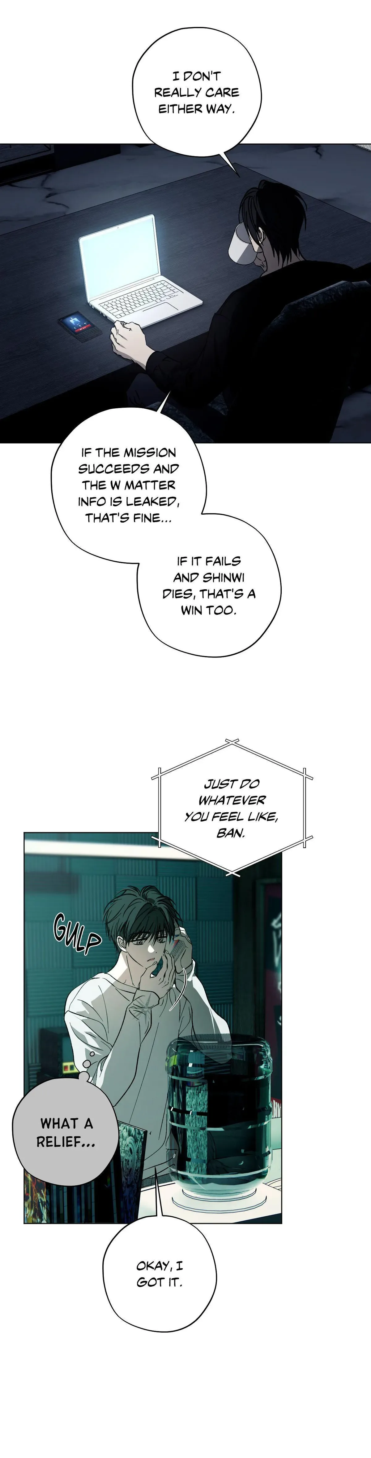 R2R: Run to Red Chapter 17 page 11