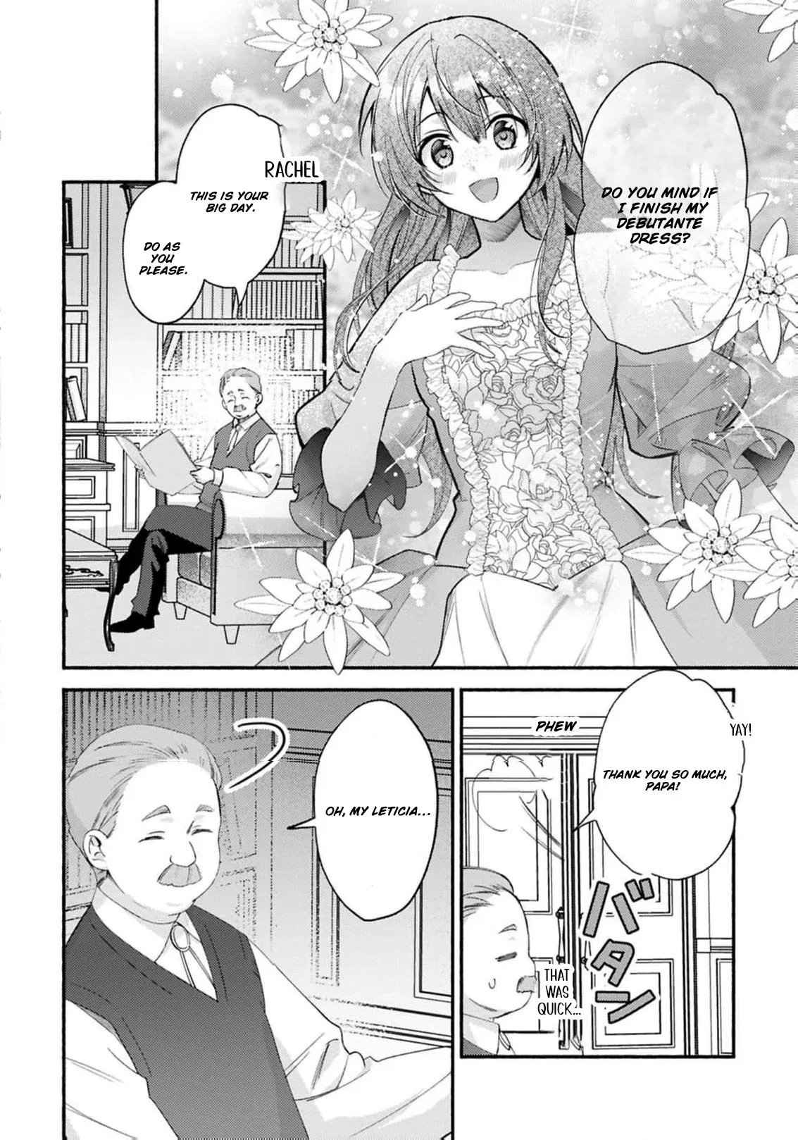 Rachel Jean Doesn’t Dance Chapter 1 page 7