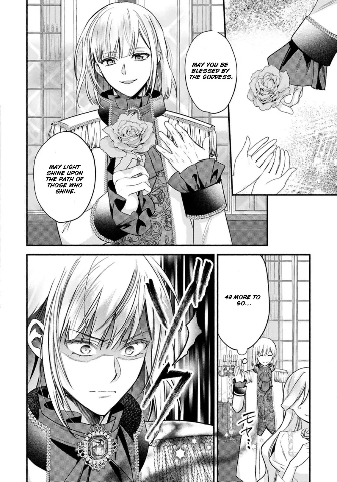 Rachel Jean Doesn’t Dance Chapter 1 page 25