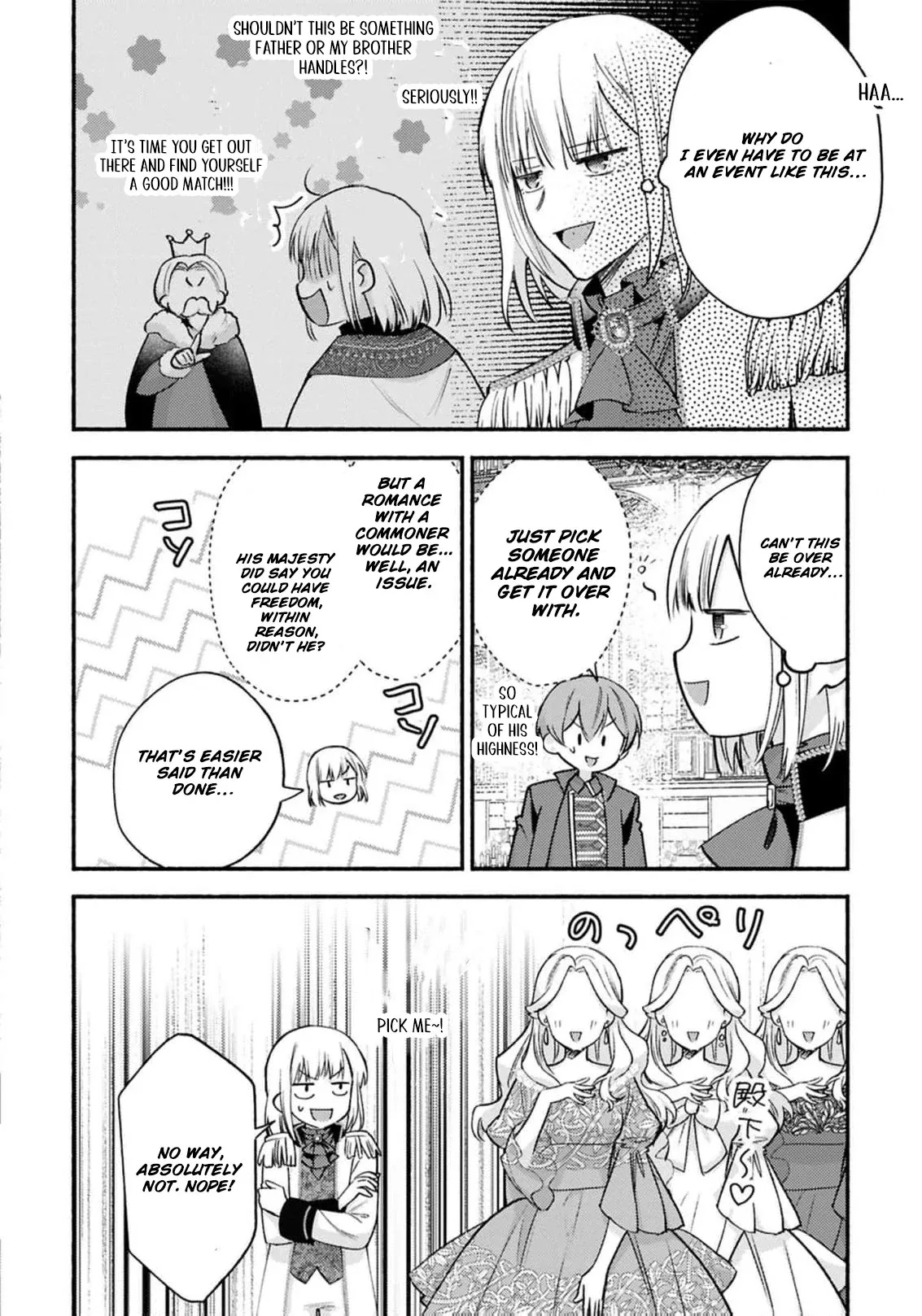 Rachel Jean Doesn’t Dance Chapter 1 page 23