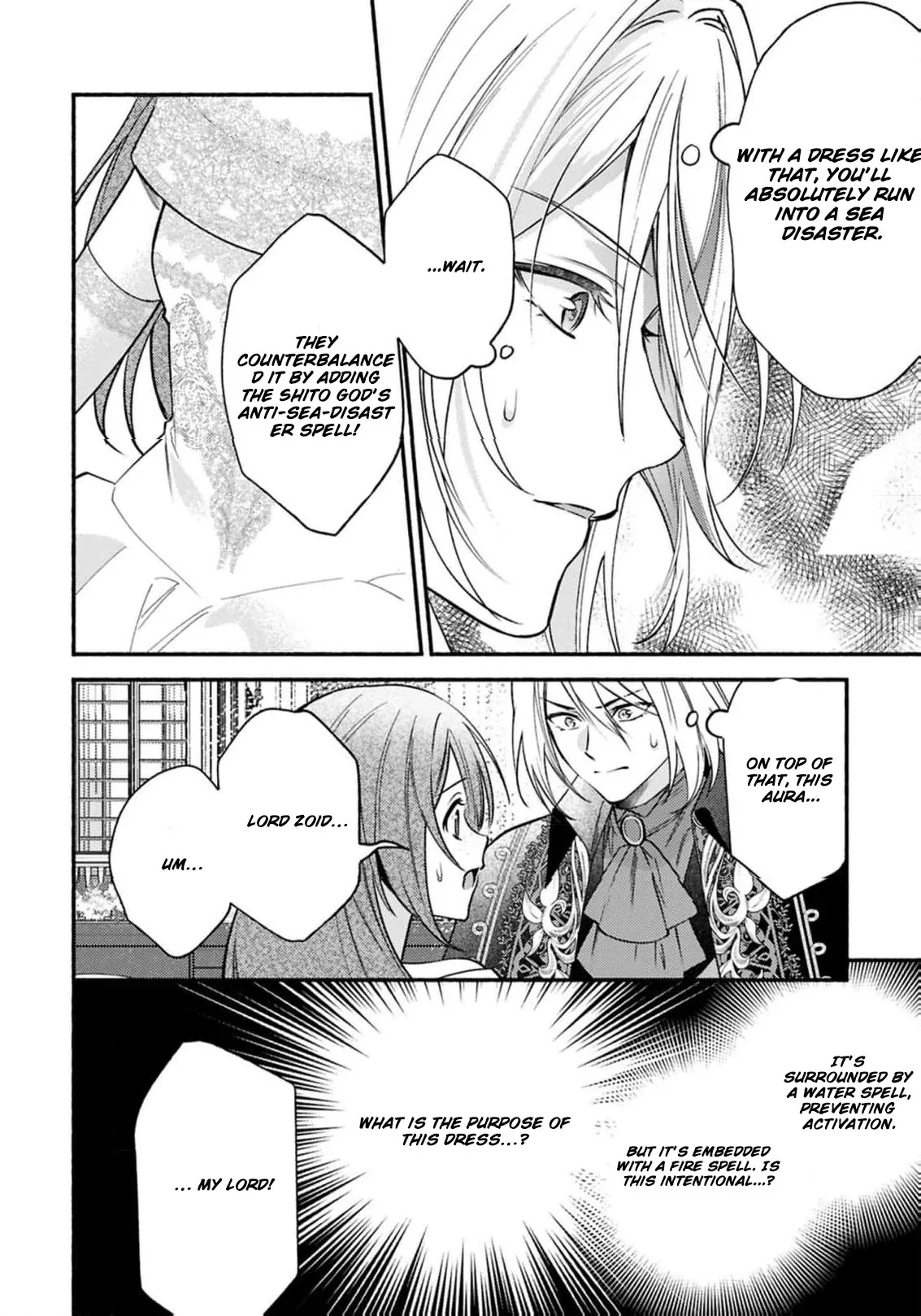 Rachel Jean Doesn’t Dance Chapter 1 page 39