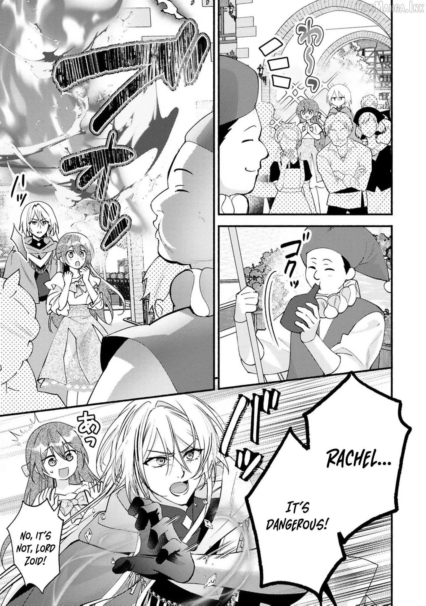 Rachel Jean Doesn’t Dance Chapter 11 page 22