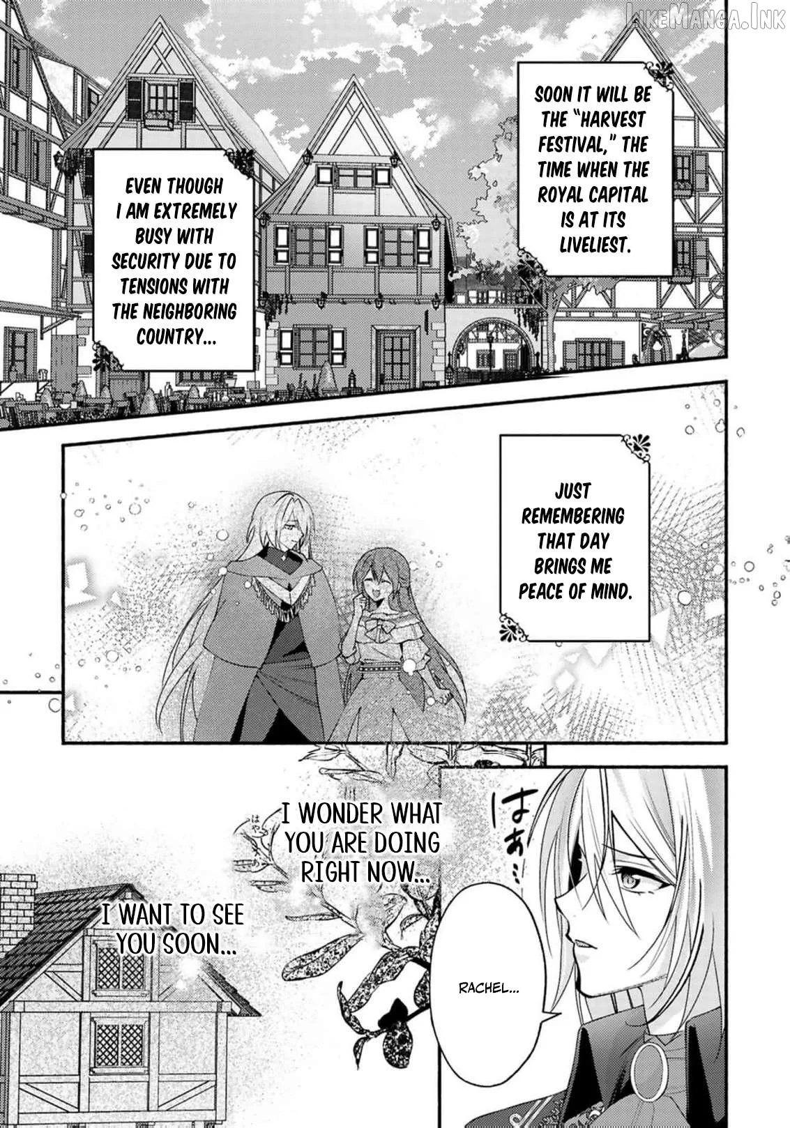 Rachel Jean Doesn’t Dance Chapter 12 page 6