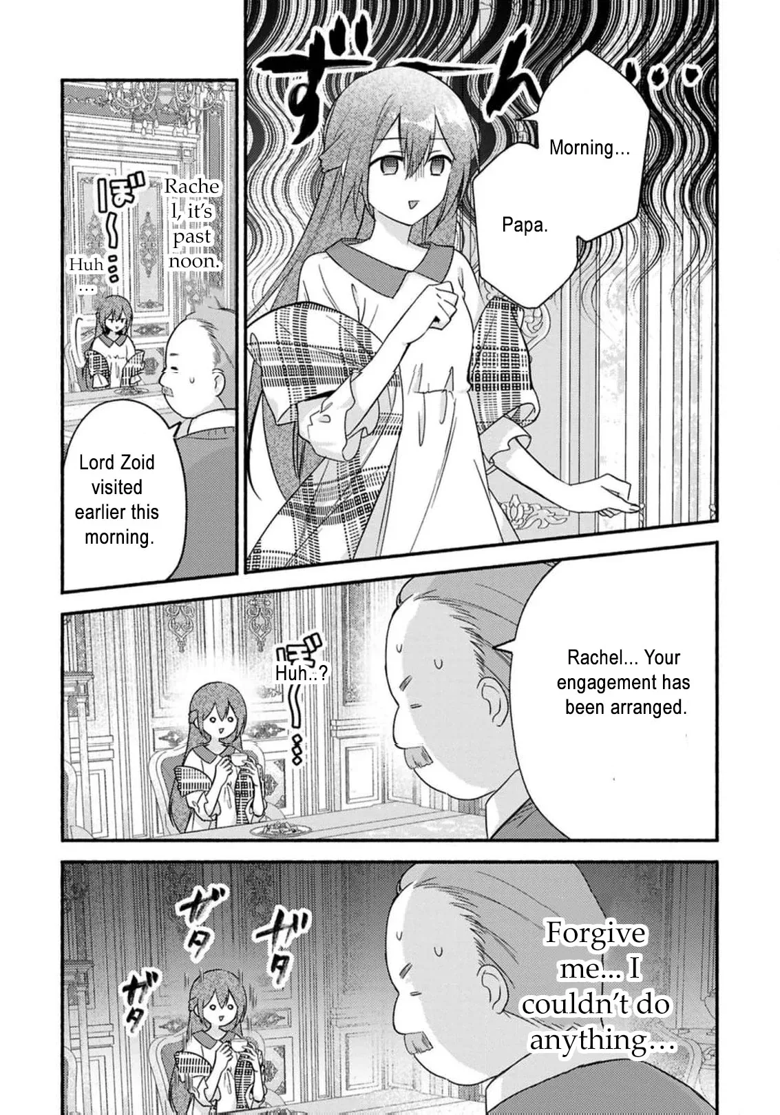 Rachel Jean Doesn’t Dance Chapter 2 page 15