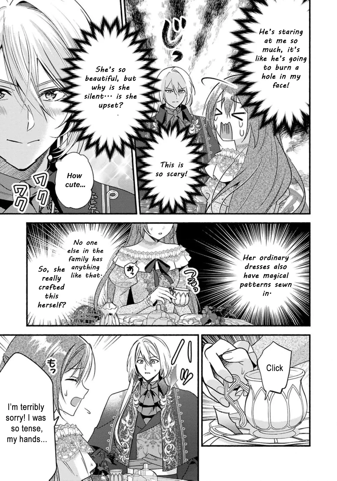 Rachel Jean Doesn’t Dance Chapter 2 page 19