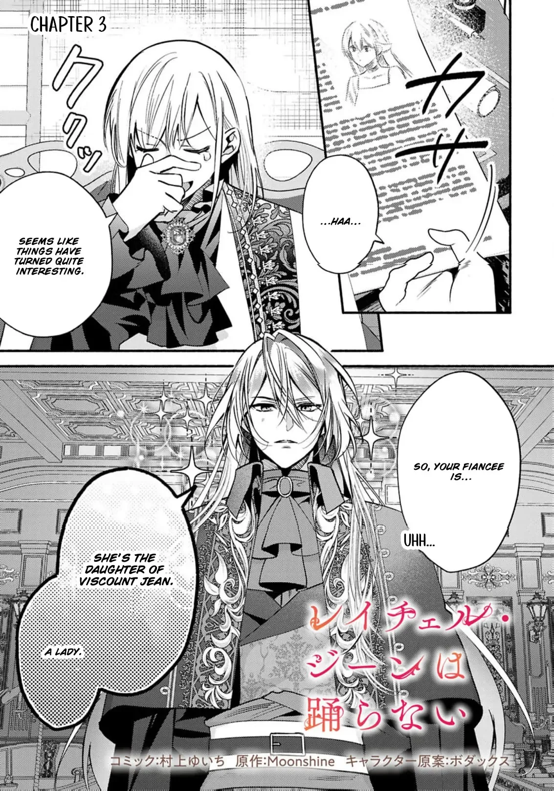 Rachel Jean Doesn’t Dance Chapter 3 page 4