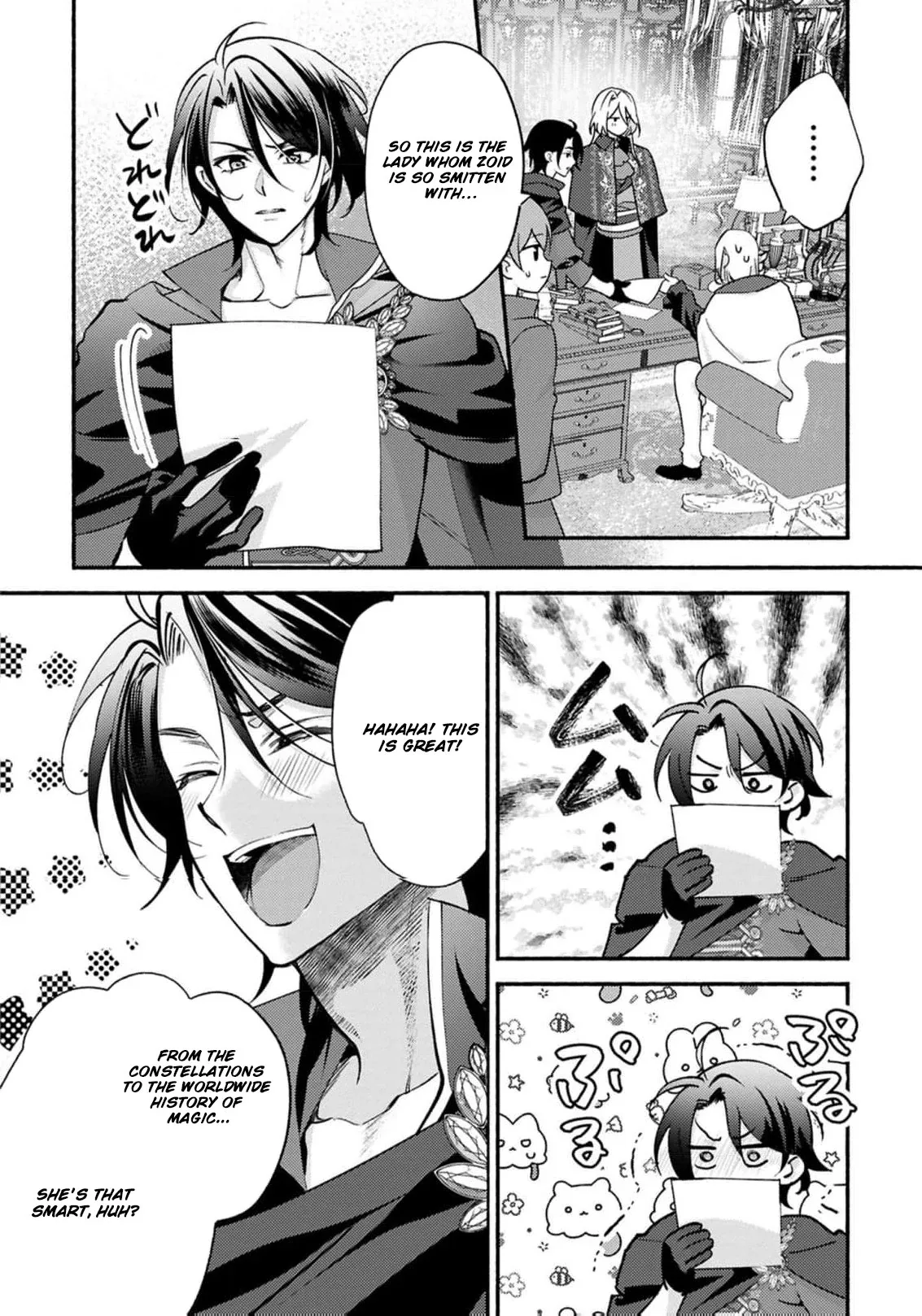 Rachel Jean Doesn’t Dance Chapter 3 page 5