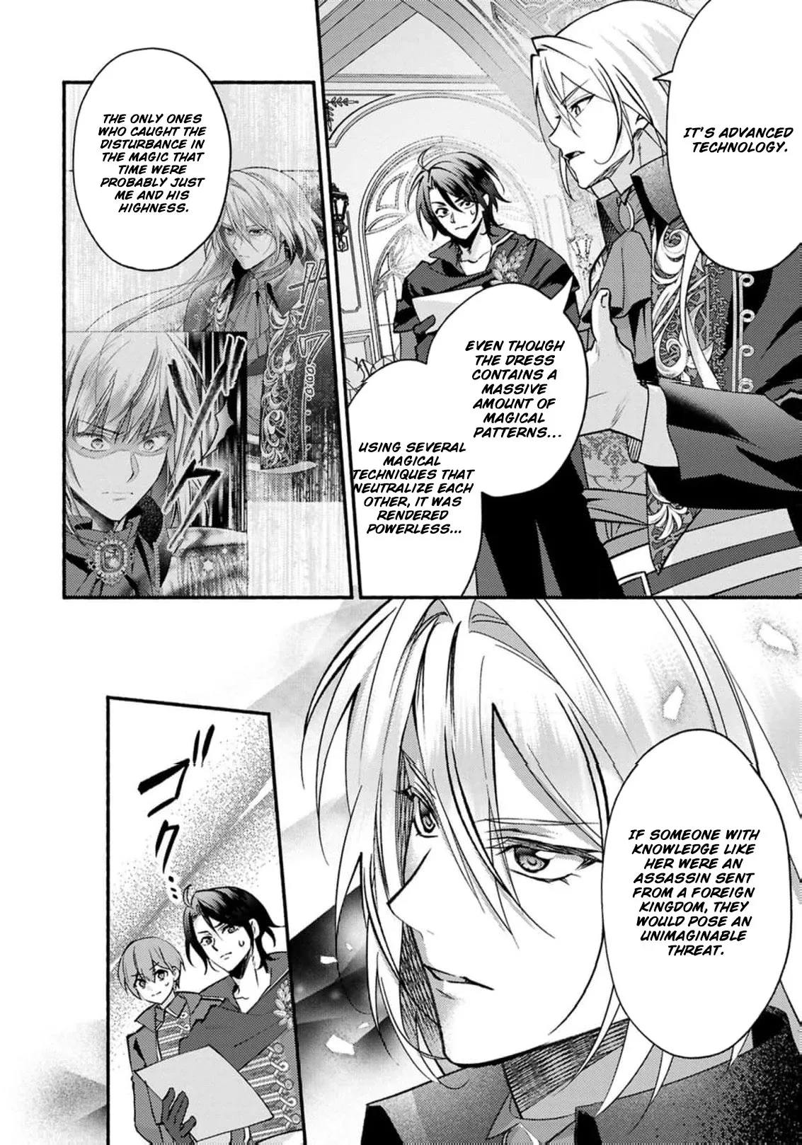 Rachel Jean Doesn’t Dance Chapter 3 page 7