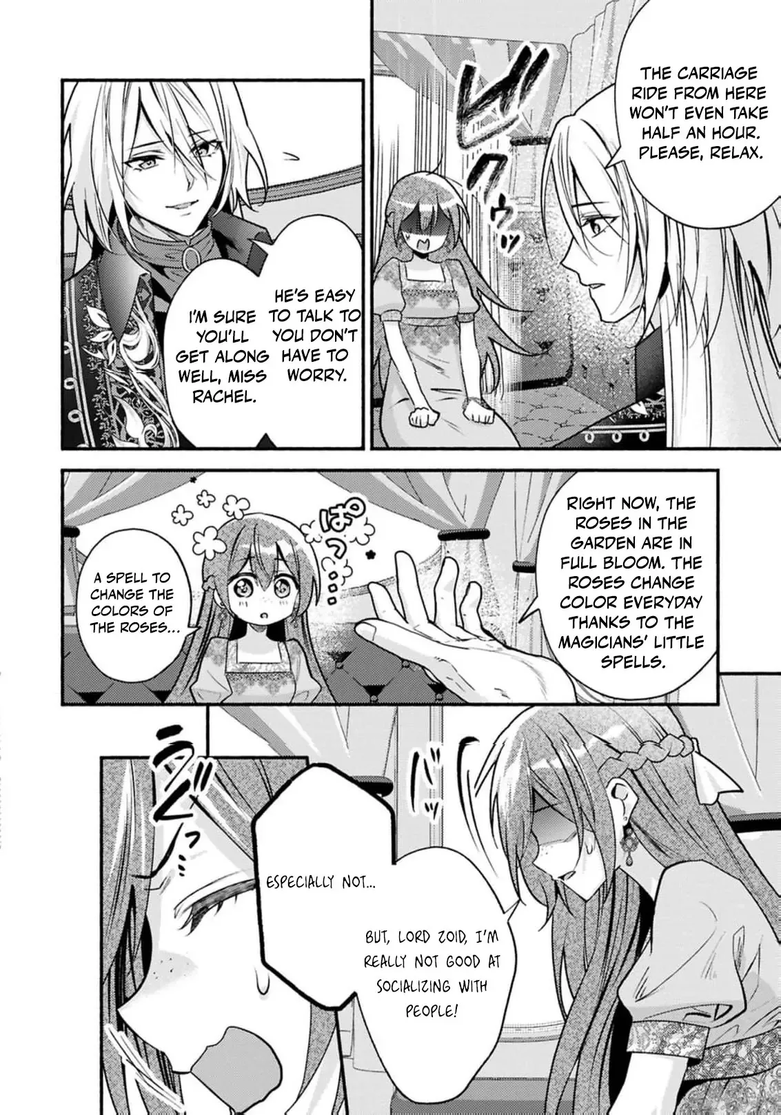 Rachel Jean Doesn’t Dance Chapter 4 page 6