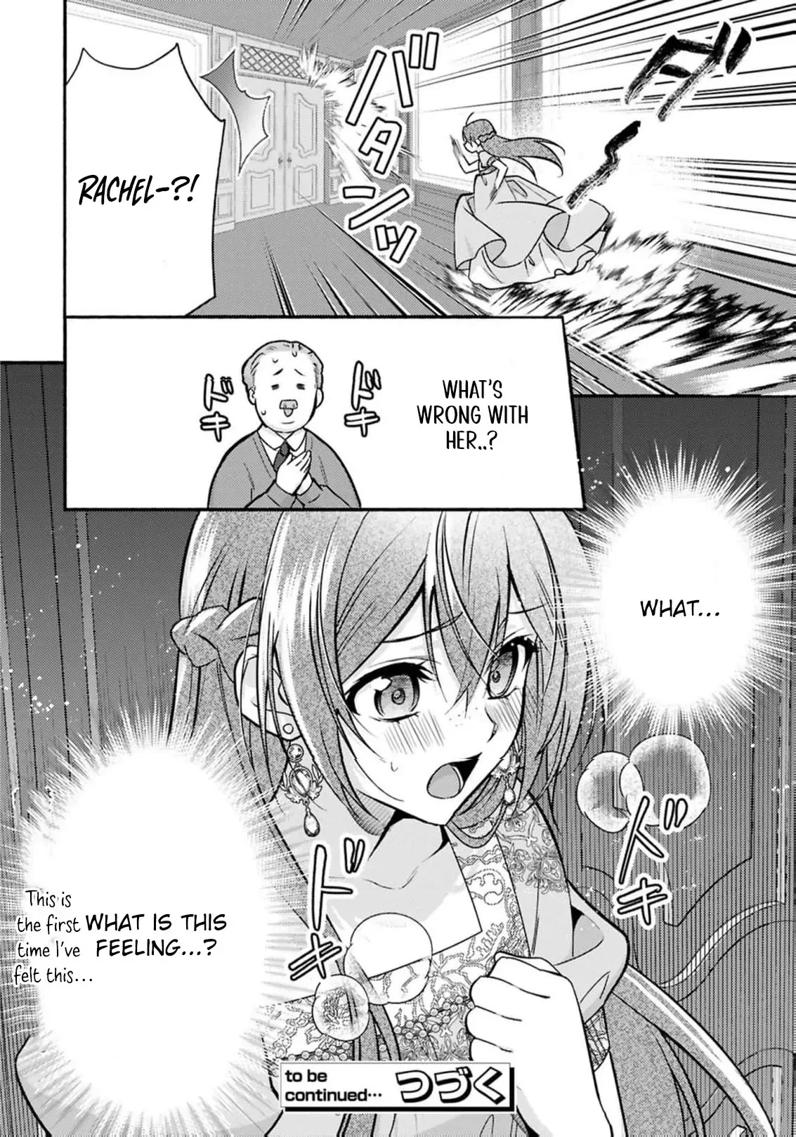 Rachel Jean Doesn’t Dance Chapter 4 page 34