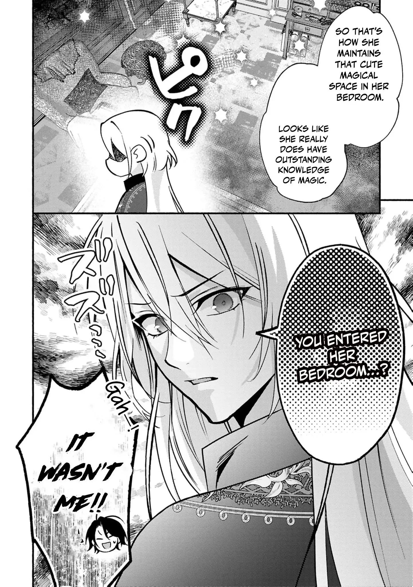Rachel Jean Doesn’t Dance Chapter 5 page 22