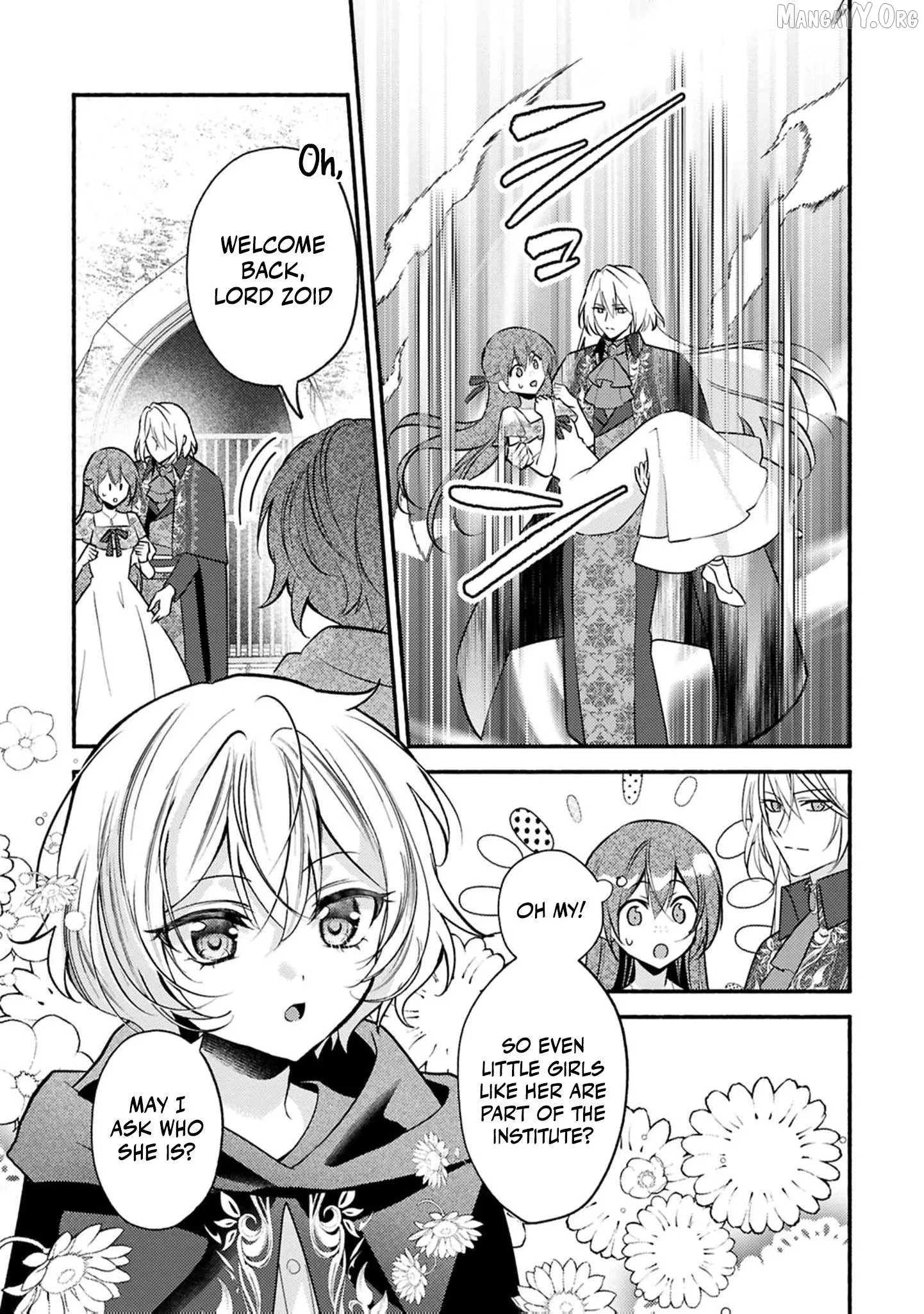 Rachel Jean Doesn’t Dance Chapter 6 page 8