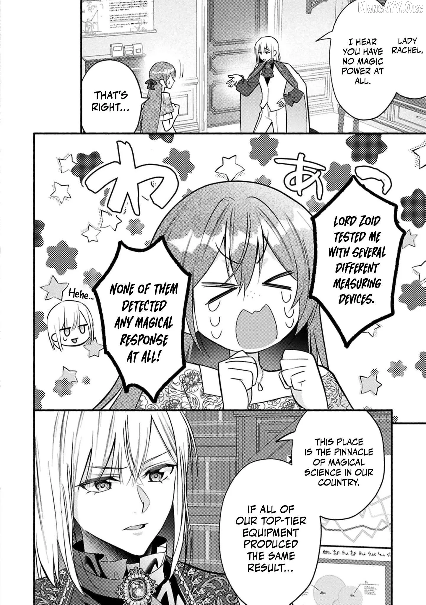 Rachel Jean Doesn’t Dance Chapter 6 page 19