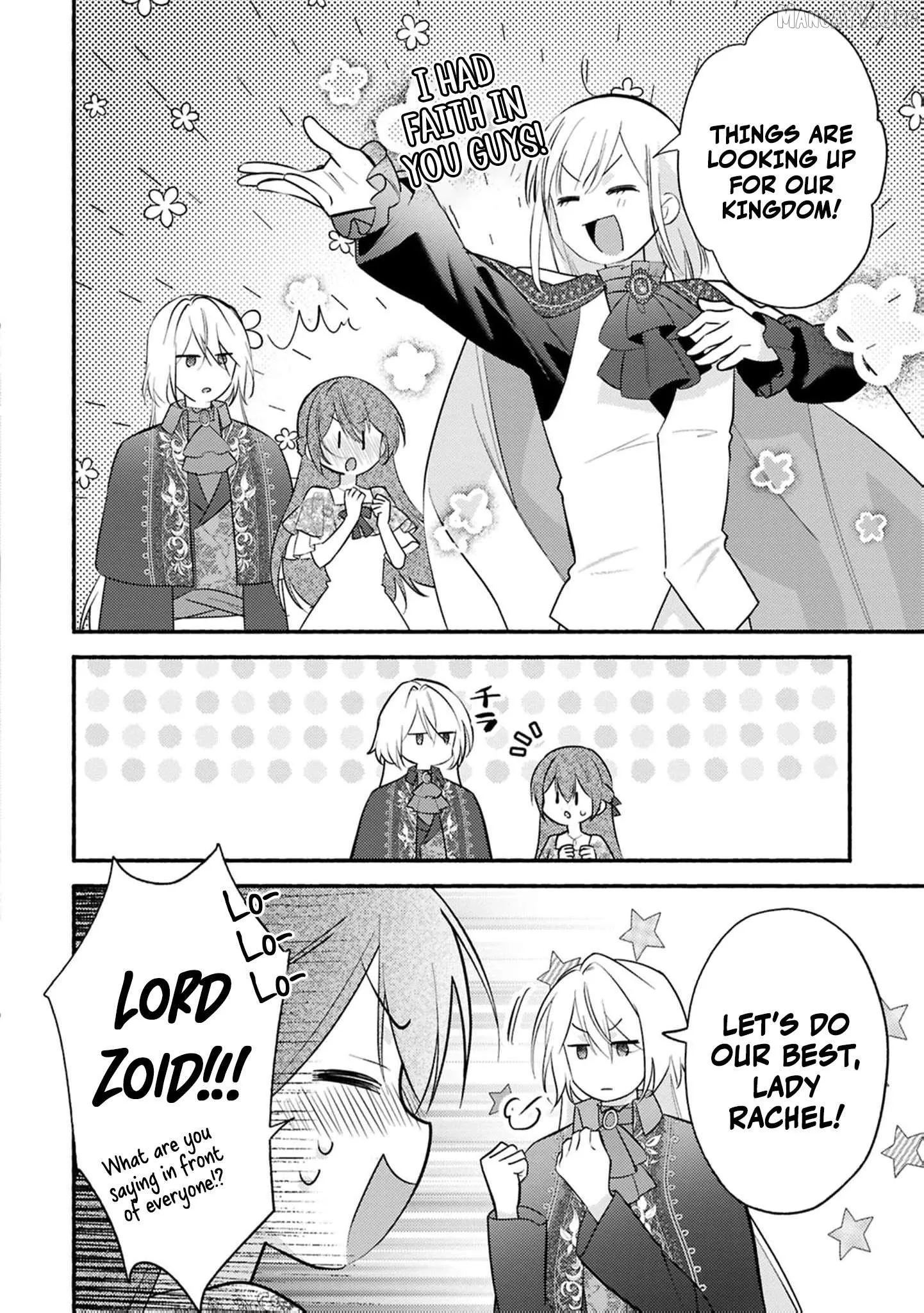 Rachel Jean Doesn’t Dance Chapter 6 page 23