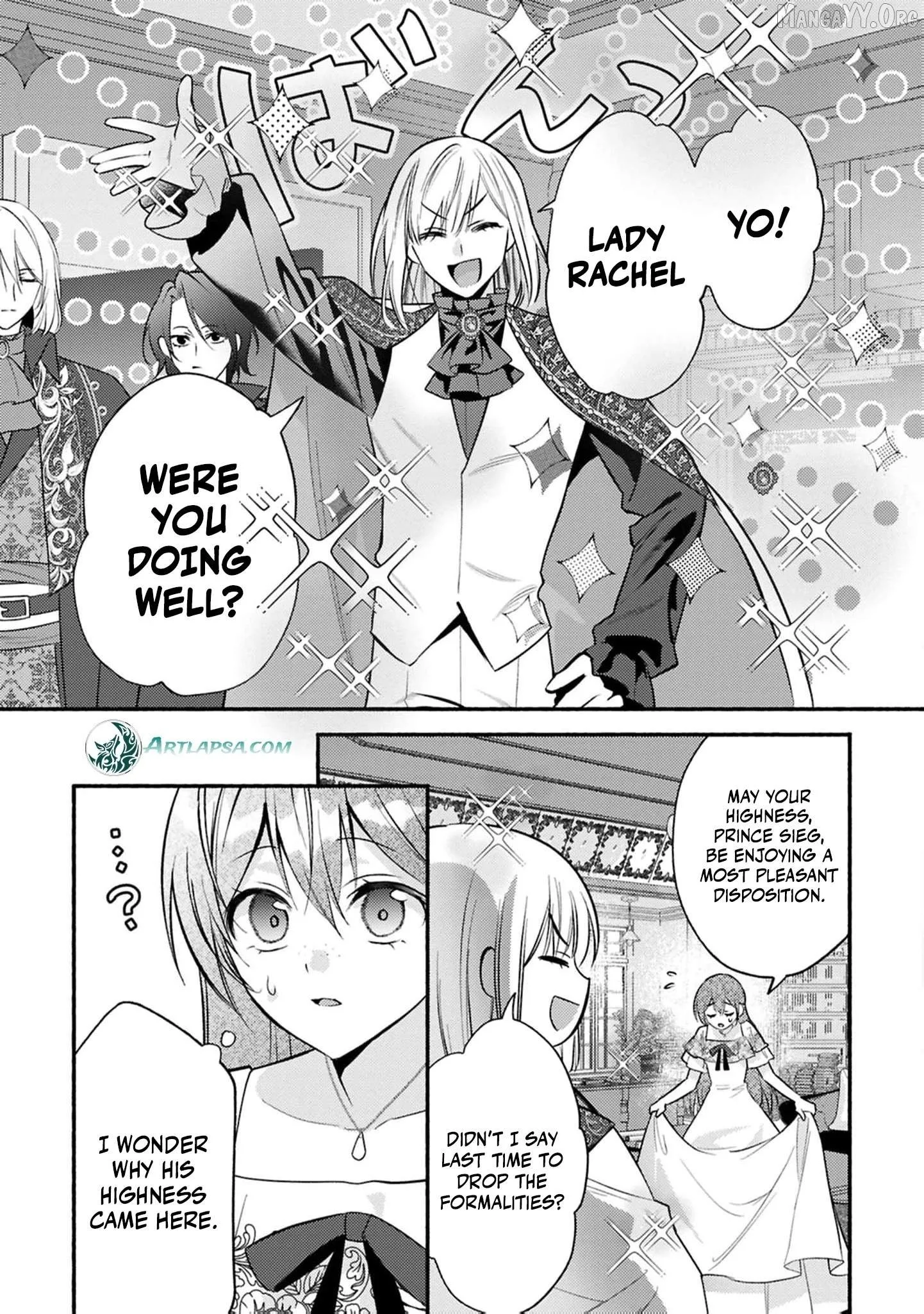 Rachel Jean Doesn’t Dance Chapter 6 page 16