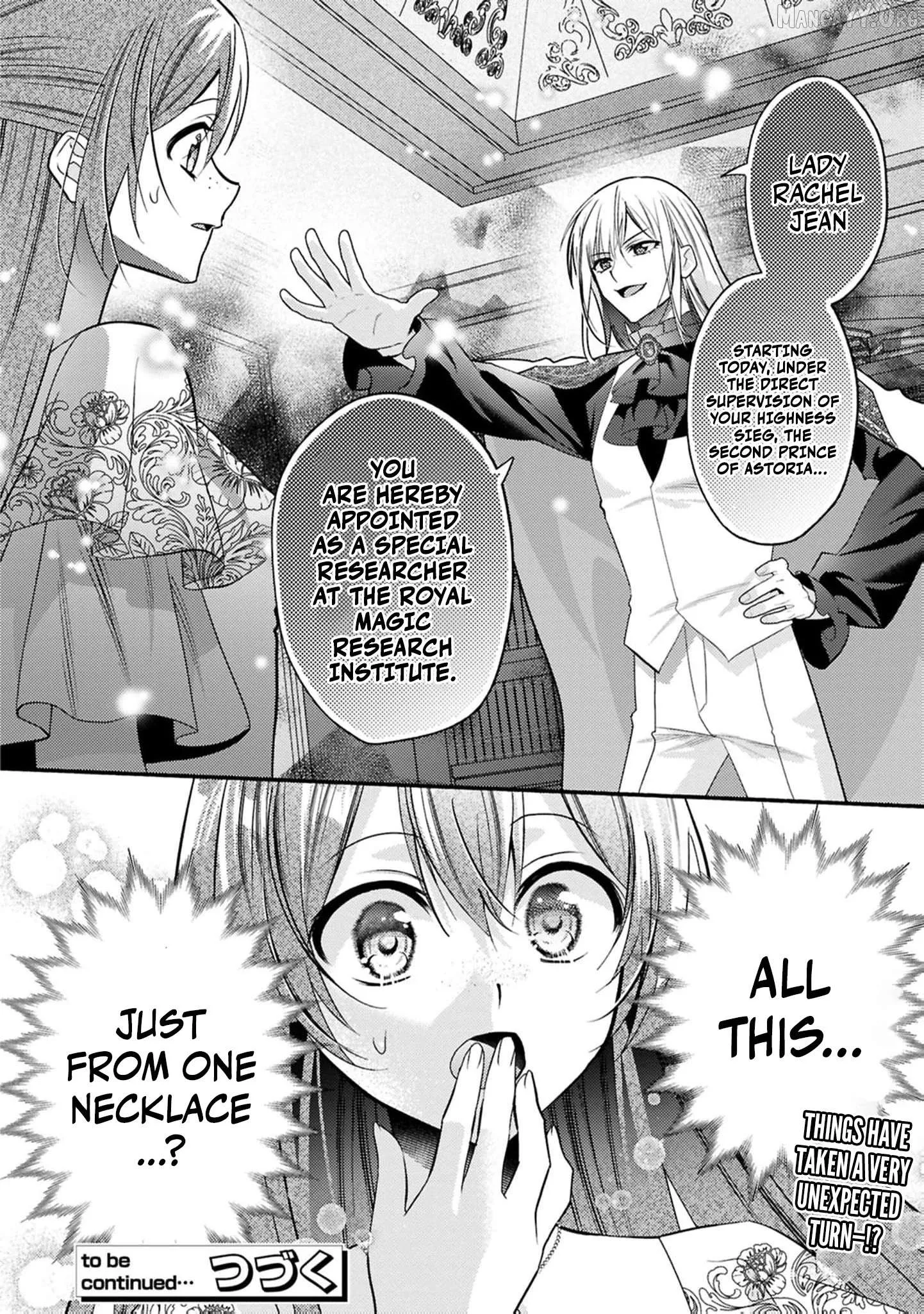 Rachel Jean Doesn’t Dance Chapter 6 page 31