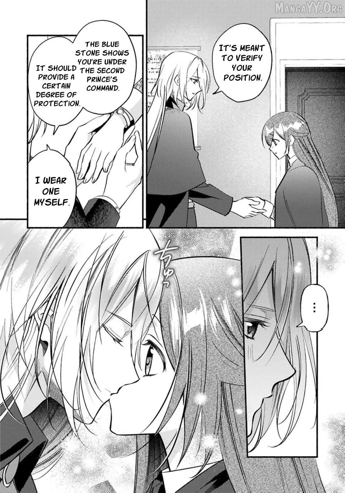 Rachel Jean Doesn’t Dance Chapter 7 page 9