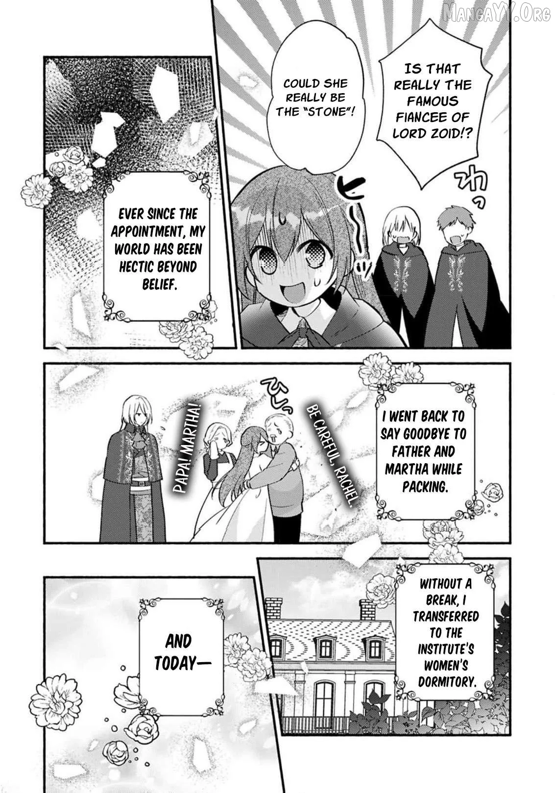 Rachel Jean Doesn’t Dance Chapter 7 page 6