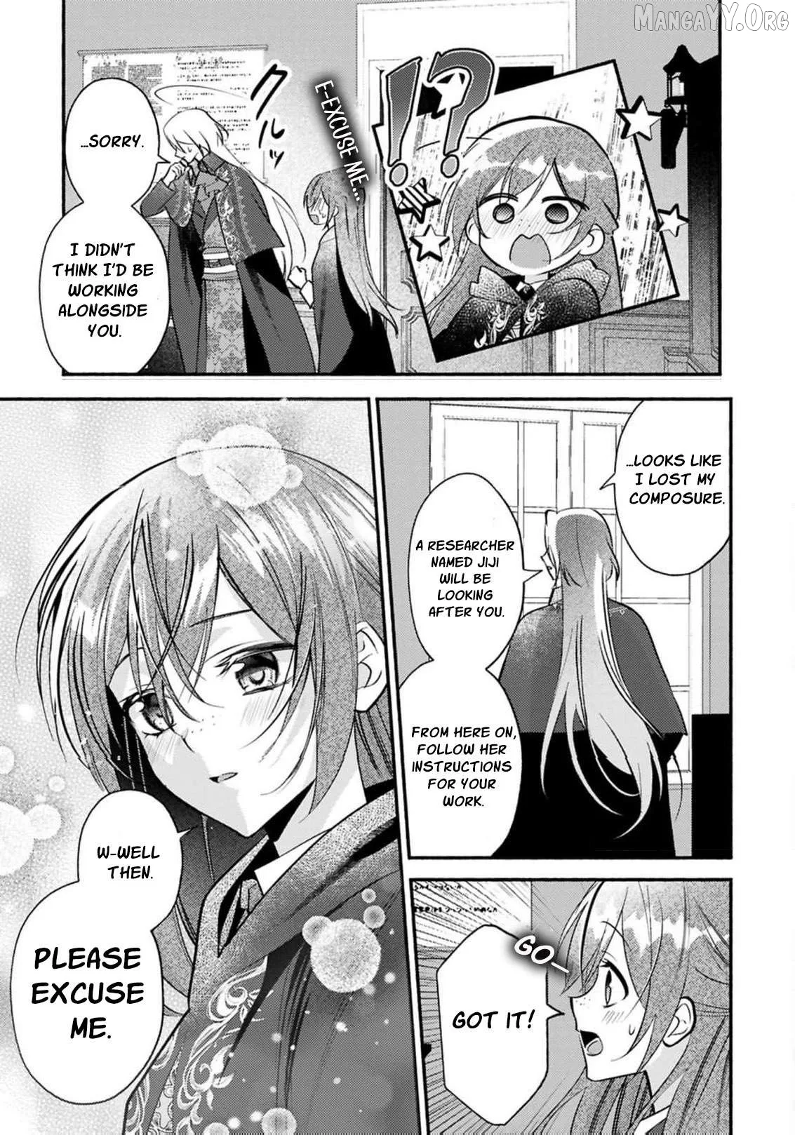 Rachel Jean Doesn’t Dance Chapter 7 page 10