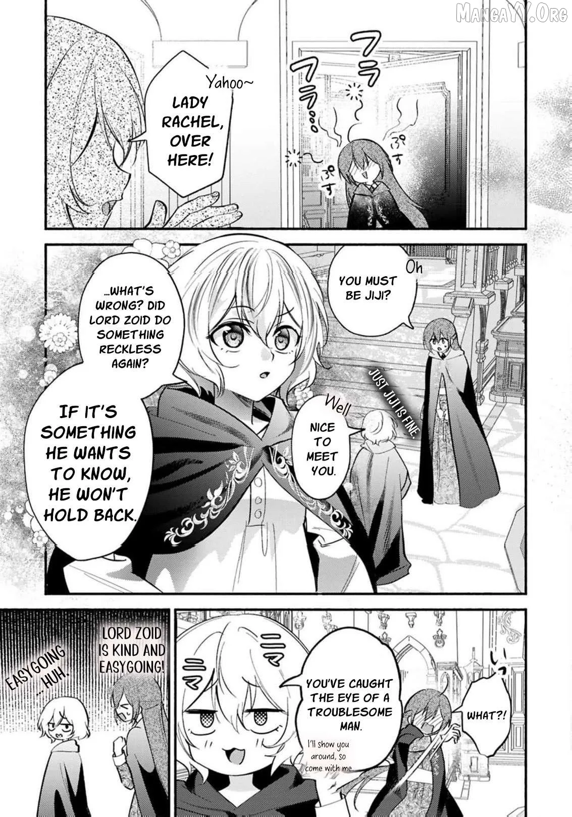 Rachel Jean Doesn’t Dance Chapter 7 page 12