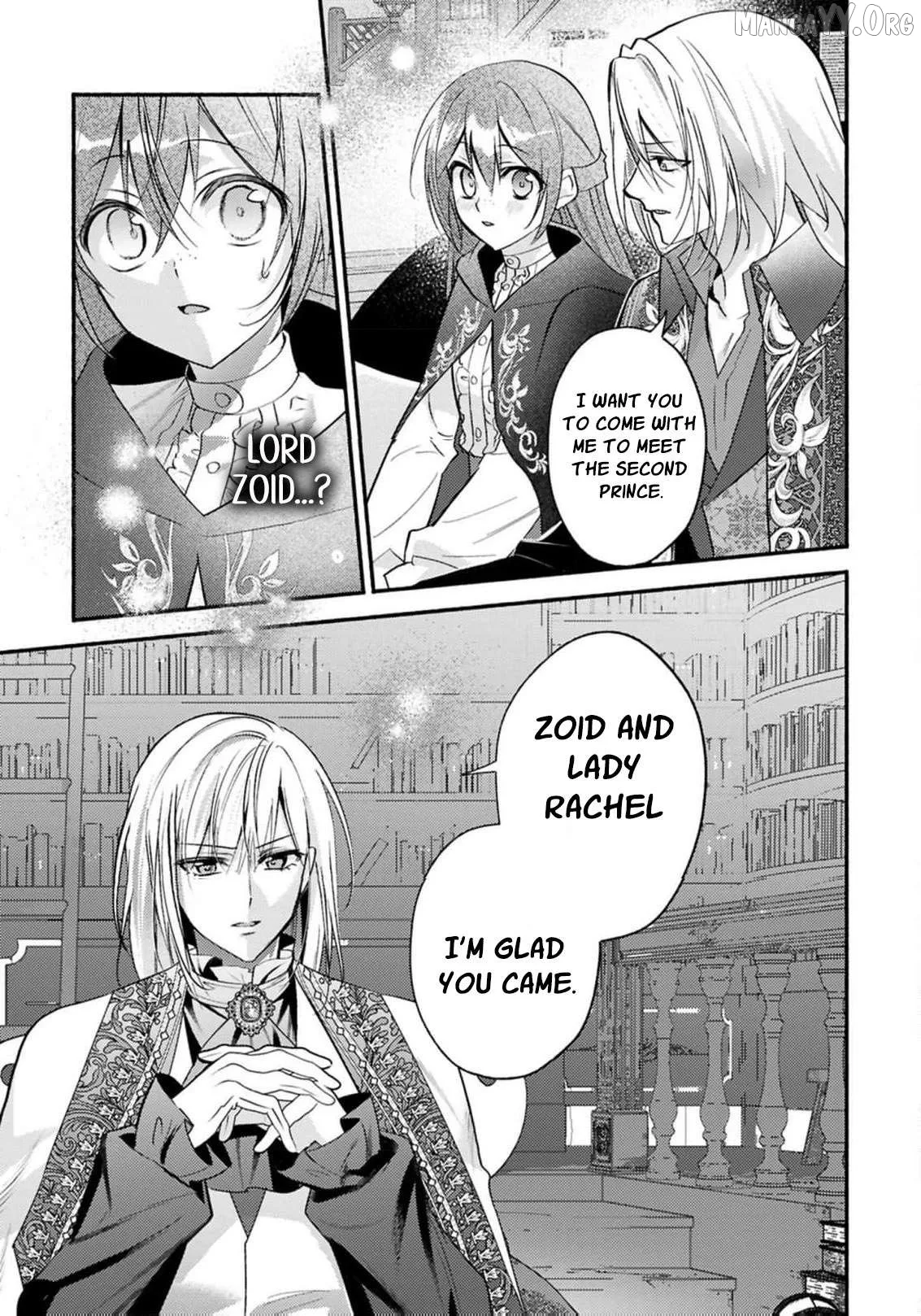 Rachel Jean Doesn’t Dance Chapter 7 page 30