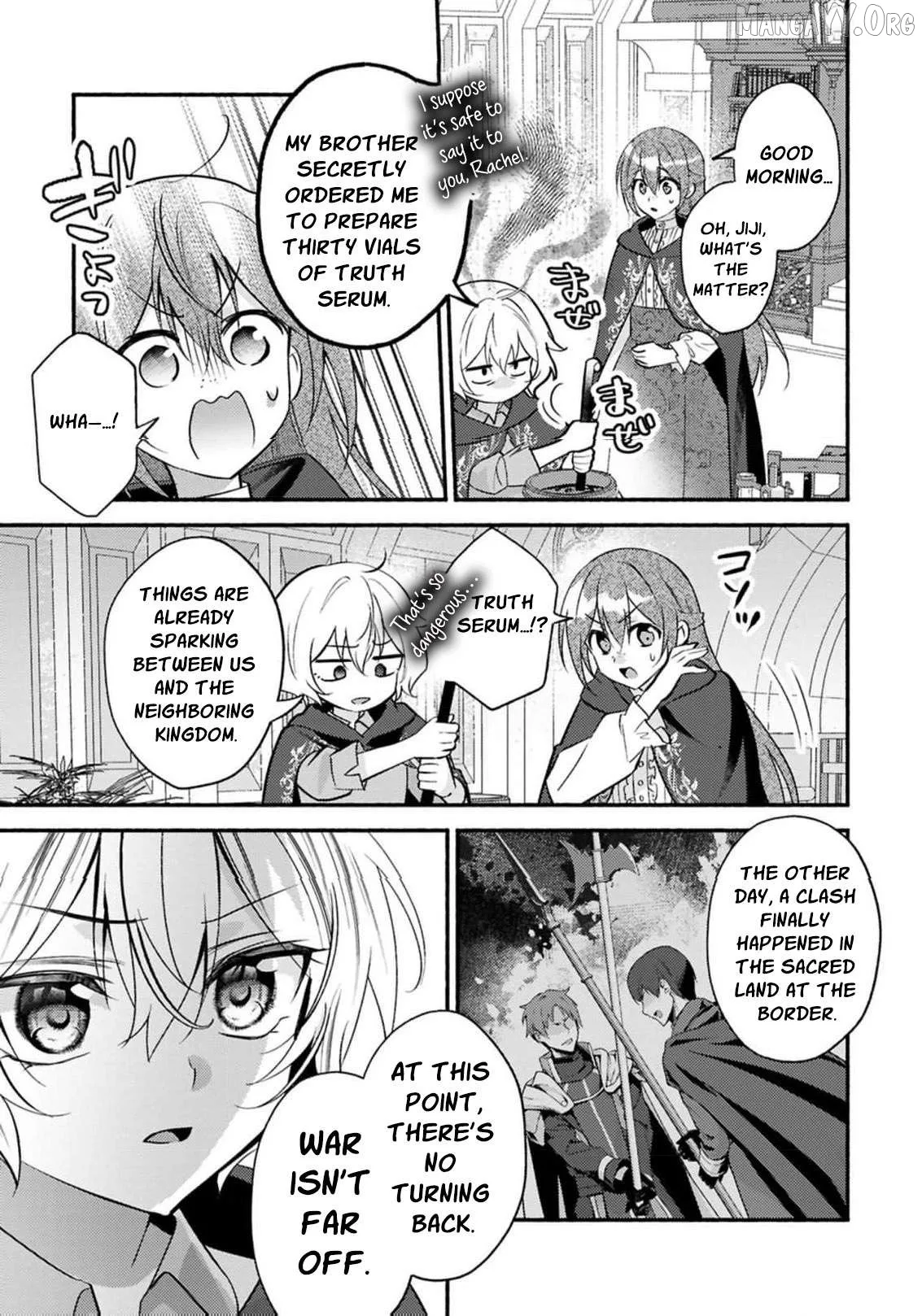 Rachel Jean Doesn’t Dance Chapter 7 page 22