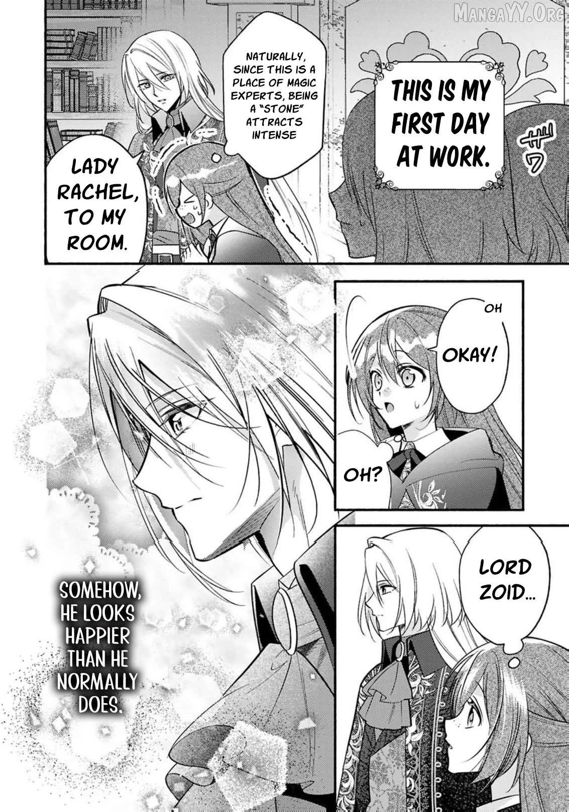 Rachel Jean Doesn’t Dance Chapter 7 page 7
