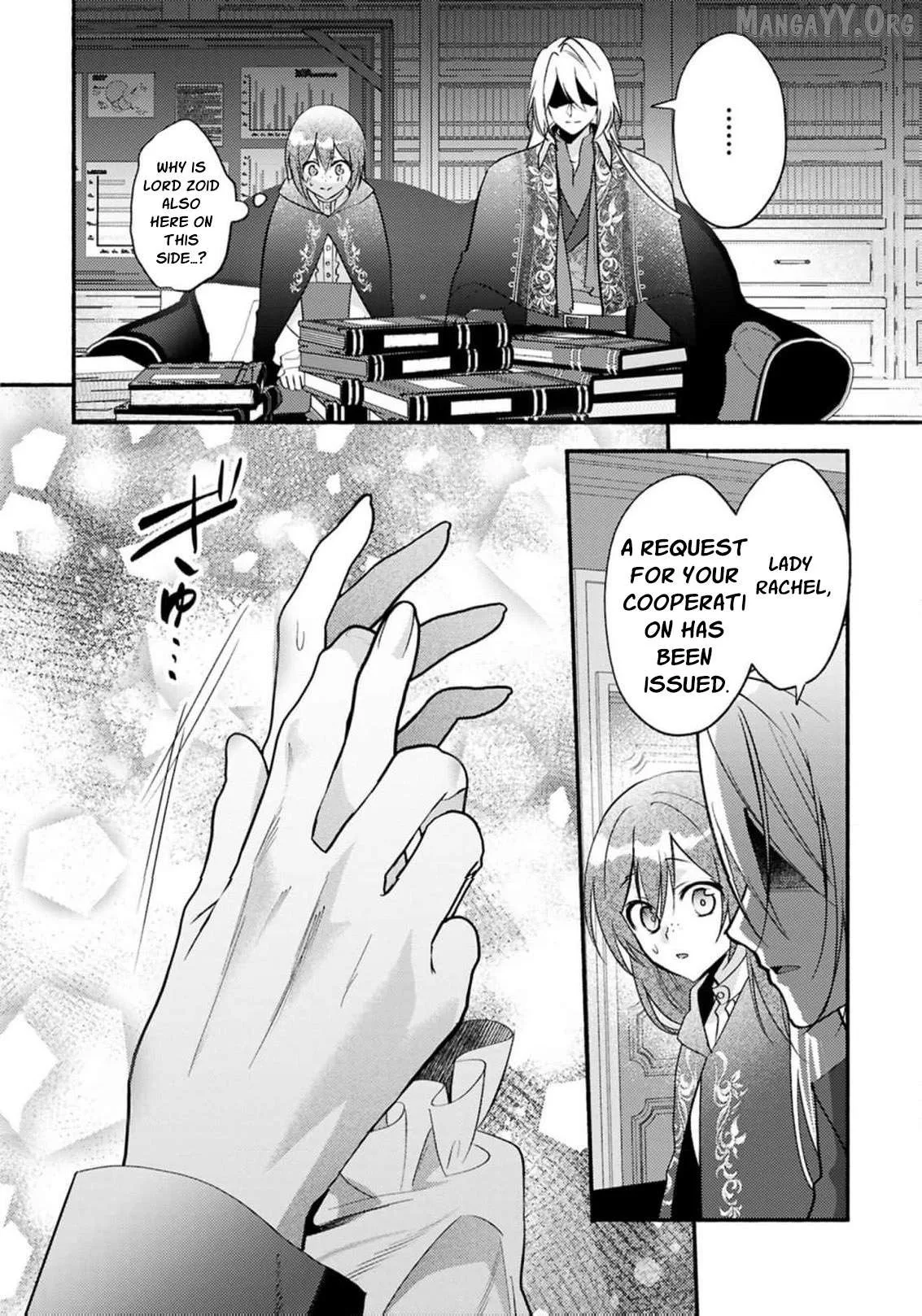 Rachel Jean Doesn’t Dance Chapter 7 page 29