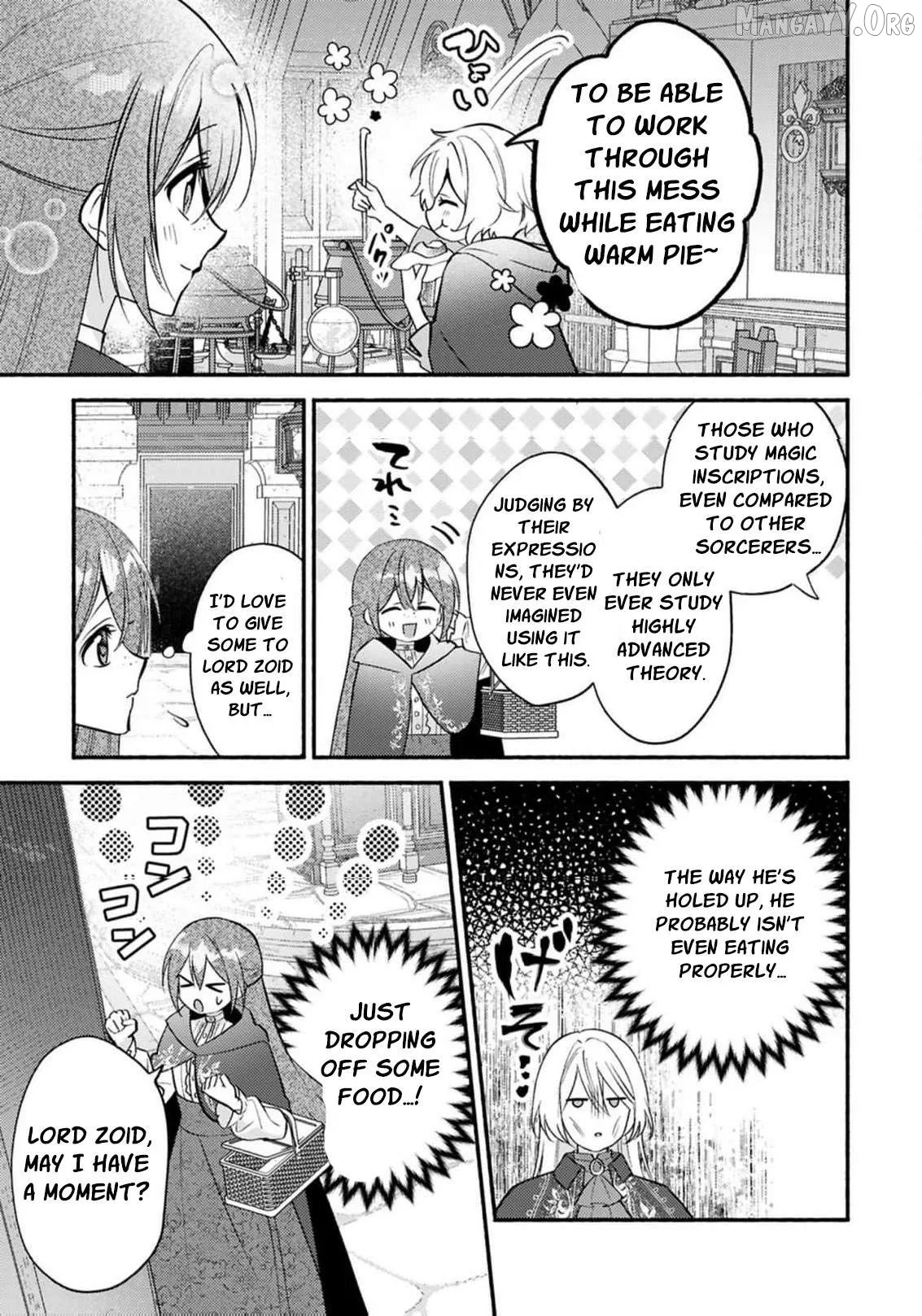 Rachel Jean Doesn’t Dance Chapter 7 page 26