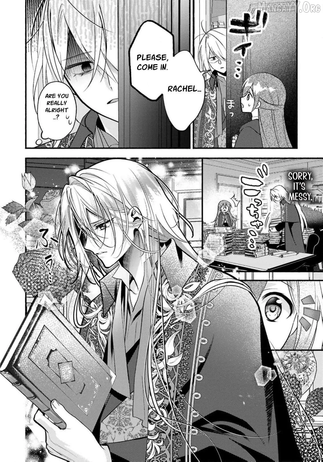 Rachel Jean Doesn’t Dance Chapter 7 page 27