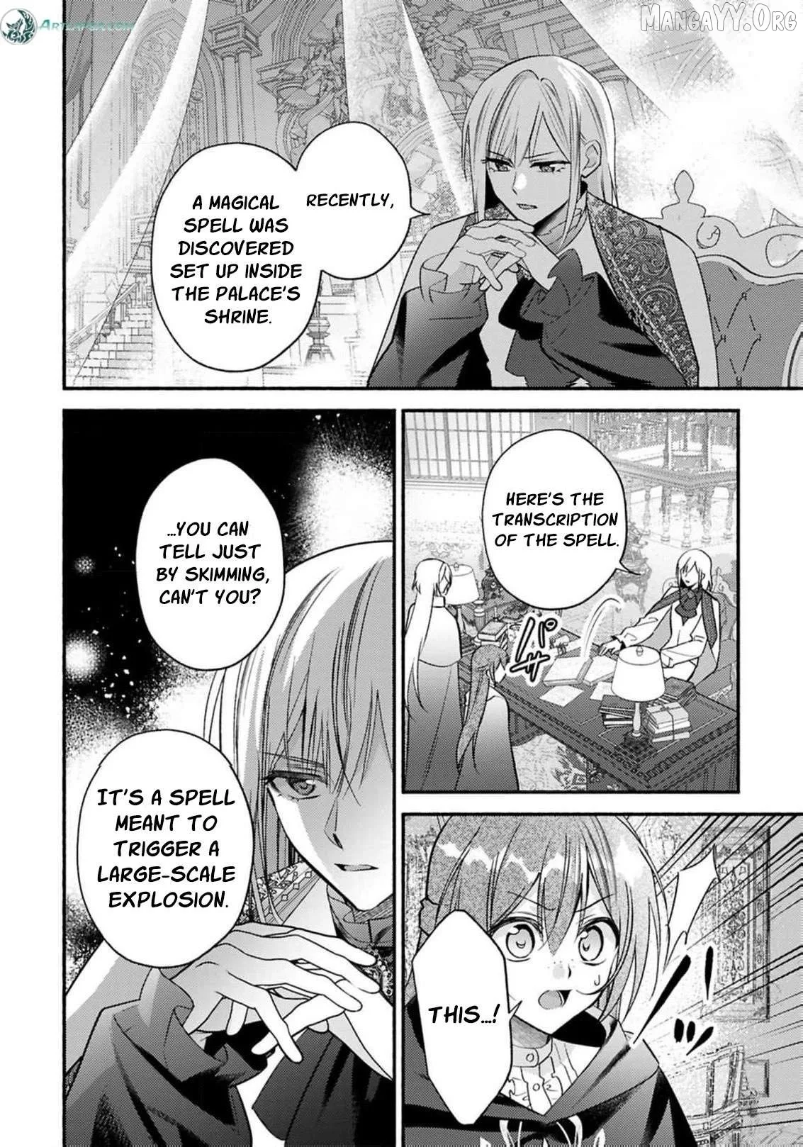 Rachel Jean Doesn’t Dance Chapter 7 page 31